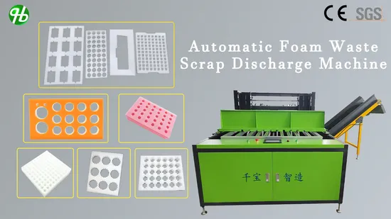 Servor Motor Type Automatic PE EPE Punch Foam Waste Scrap Stripping Machine 
